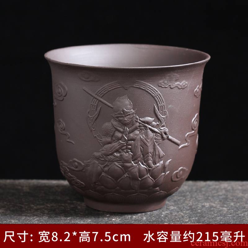 Variable purple ceramic cups of tea light kung fu master cup single CPU built light tea bowl sample tea cup perfectly playable cup