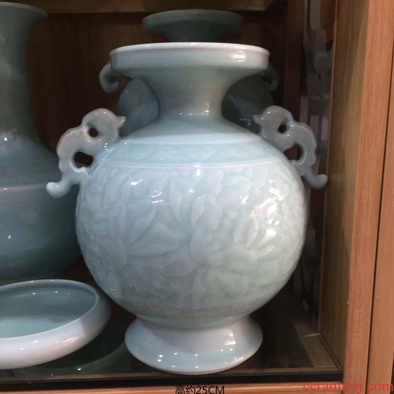 25 to 30 or so high celadon vase carved gourd ears elegant its porcelain vase peony ear vase