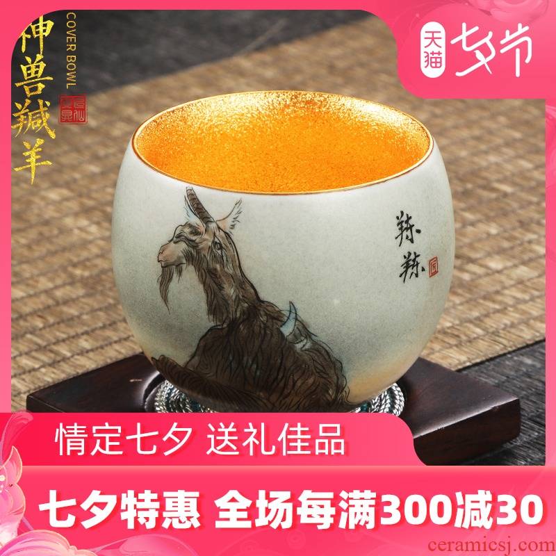 Single master artisan fairy Peng Guihui hand - made gold tea cup tea tea cup kung fu tea set, ceramic office
