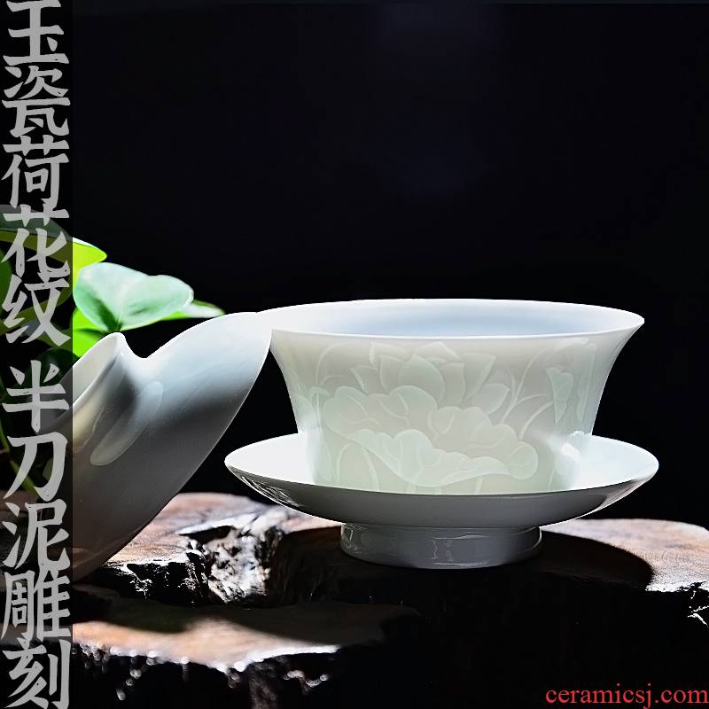 24 is jingdezhen shadow only green ceramic its three tea tureen tea set manual small kung fu tea cup