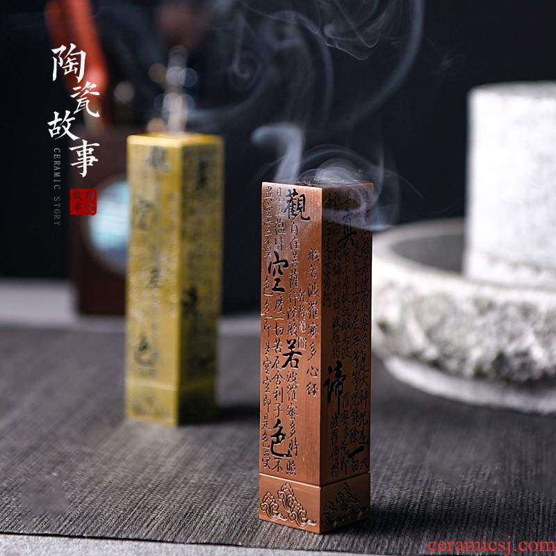 Ceramic story heart sutra joss stick inserted there are kung fu tea tea accessories household interior furnishing articles tan xiang xiang