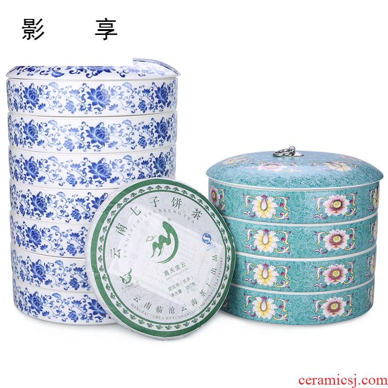 Shadow on blue and white porcelain ceramic tea pot large multilayer puer tea pot of tea cake tea tea LHJY box packing box