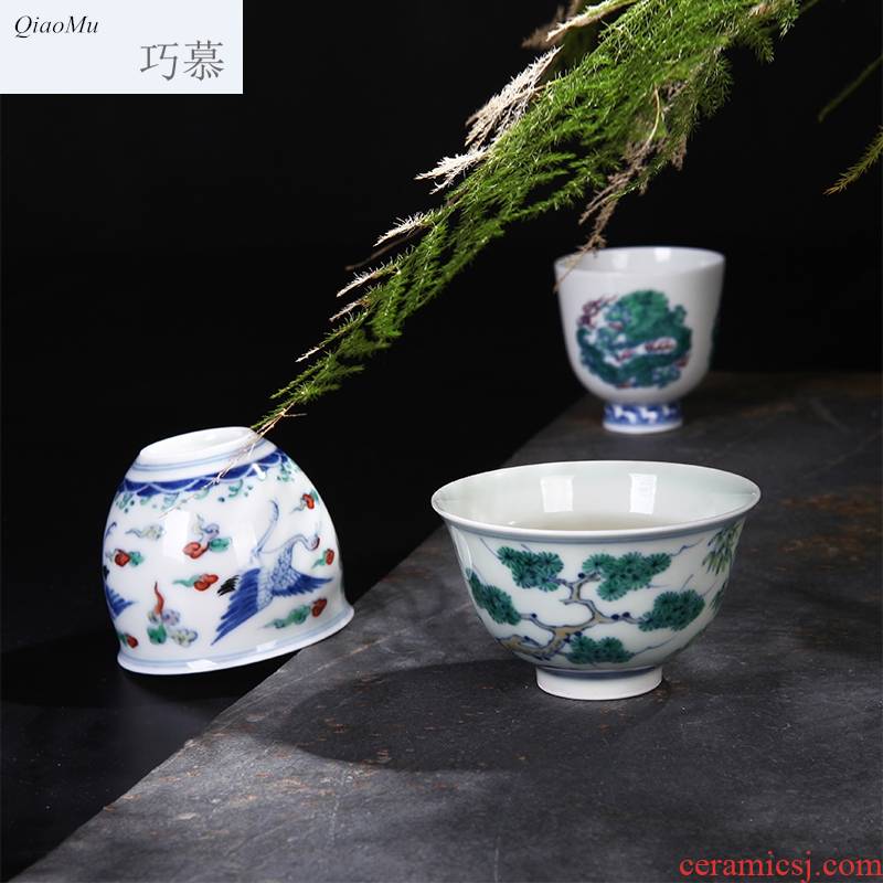 Qiao MuDou color cup hand - made porcelain of jingdezhen ceramics tea cups masters cup kung fu tea set
