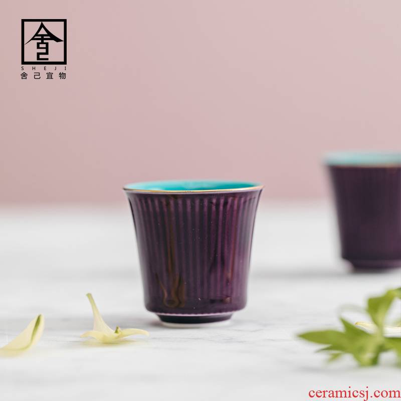 The Self - "appropriate content of jingdezhen ceramic sample tea cup cup palace restoring ancient ways platycodon grandiflorum purple kung fu noggin single CPU restoring ancient ways