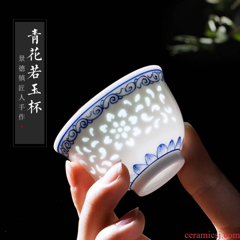 . Poly real scene hand - made archaize jingdezhen blue and white porcelain and exquisite master cup single CPU hollow ceramic kung fu tea tea