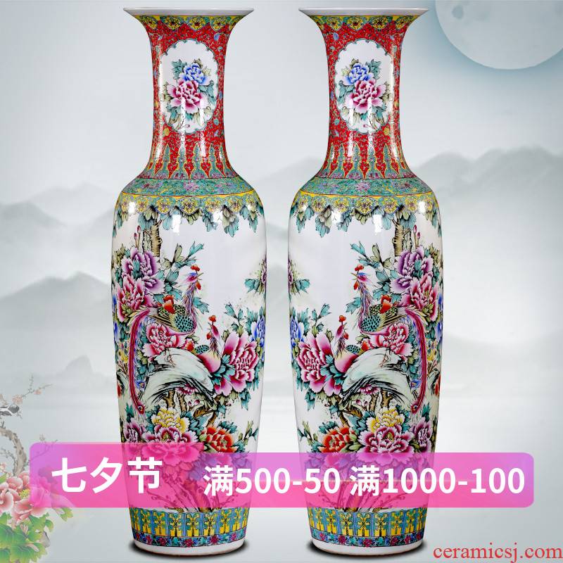 Jingdezhen ceramics hand - made pastel phoenix peony Chinese style of large vase vases sitting room adornment is placed