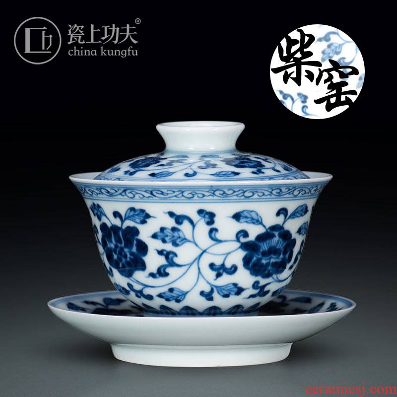 Jingdezhen blue and white maintain tea machine manual hand - made all three to make tea tureen tea cups large single porcelain bowl