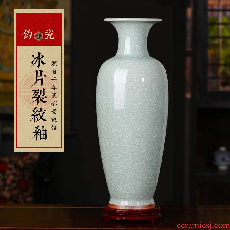 Jingdezhen ceramics antique jun porcelain vase large flower arranging Chinese style living room rich ancient frame home furnishing articles