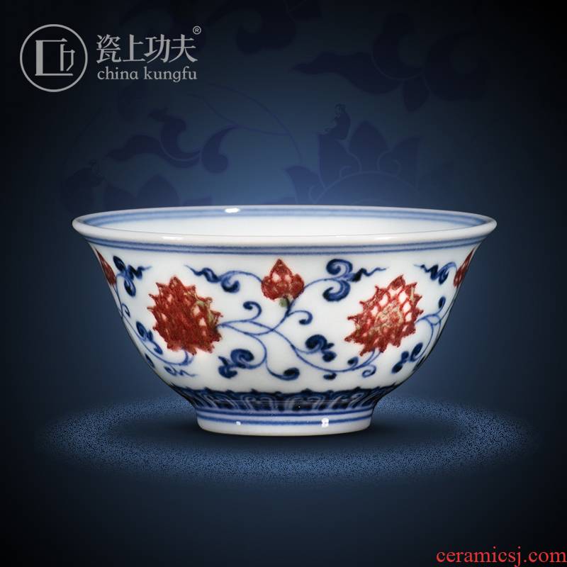 Jingdezhen blue and white youligong kung fu tea set checking ceramic cups hand - made master cup single hand a cup of tea