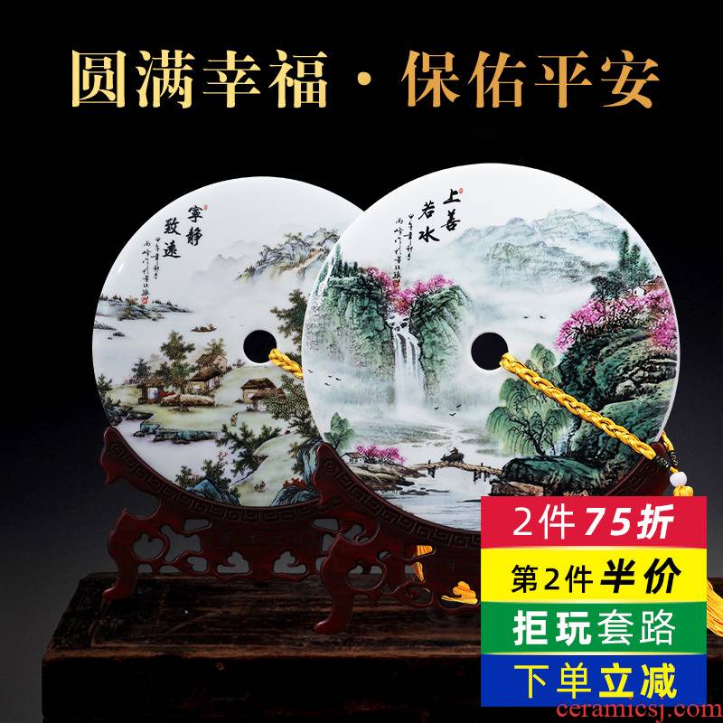 Jingdezhen ceramics peace buckle, furnishing articles modern feng shui home sitting room ark adornment rich ancient frame decoration decoration