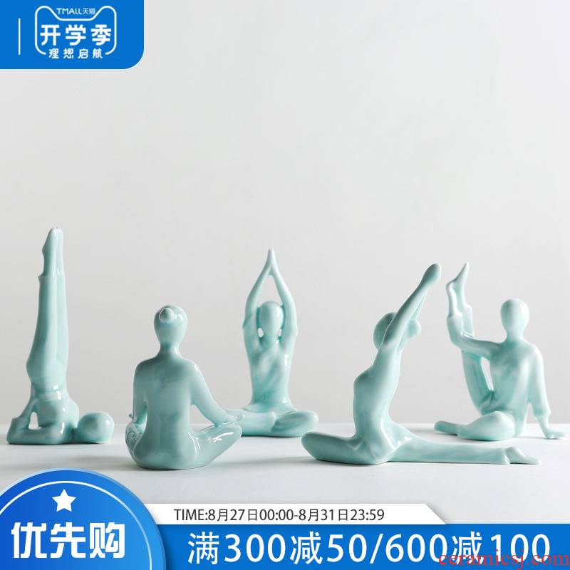 I and contracted ceramic yoga little furnishing articles European creative living room TV cabinet home decoration arts and crafts