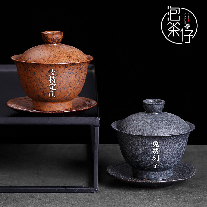 Tea seed Japanese coarse pottery kung fu Tea bowls sweet GaiWanCha lid household ceramics small tureen kung fu Tea set