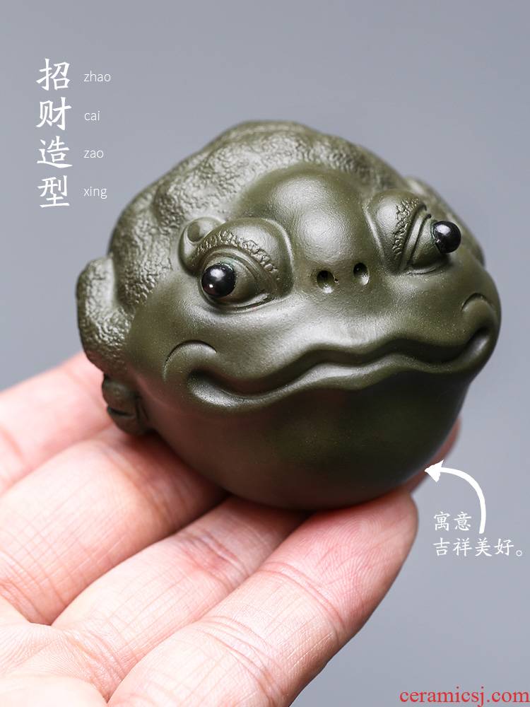 Yixing purple sand tea pets play furnishing articles chlorite spittor toad lucky color of tea for its ehrs pet kung fu tea tray and tea sets