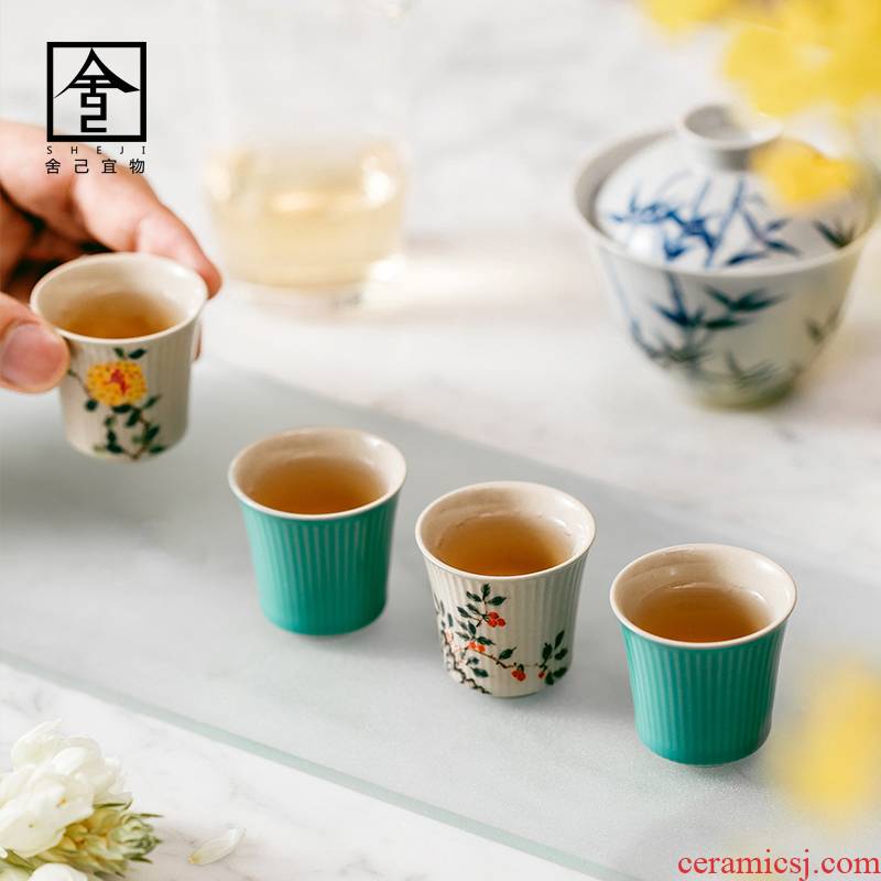 The Self - "appropriate material mixing cup suit sample tea cup jingdezhen ceramic cups retro hand - made kung fu tea set