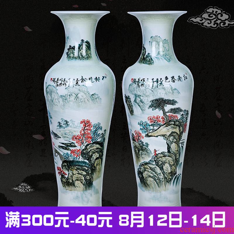 Landing a large vase hand - made porcelain of jingdezhen ceramics and sitting room hotel housewarming furnishing articles xiao yun village