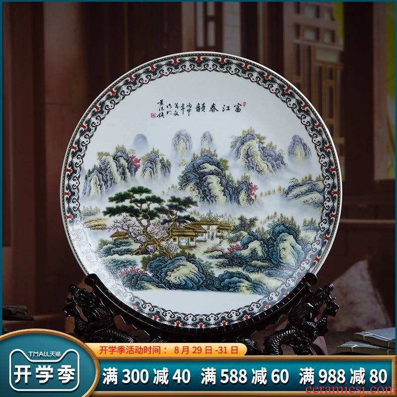 35 cm 176 jingdezhen ceramic decorative hanging dish modern household contracted adornment handicraft furnishing articles