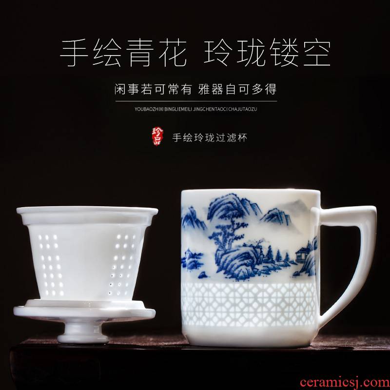 Jingdezhen blue and white porcelain tea cups and exquisite hand - made office cup of ceramic filter cup tea separate tea cup home