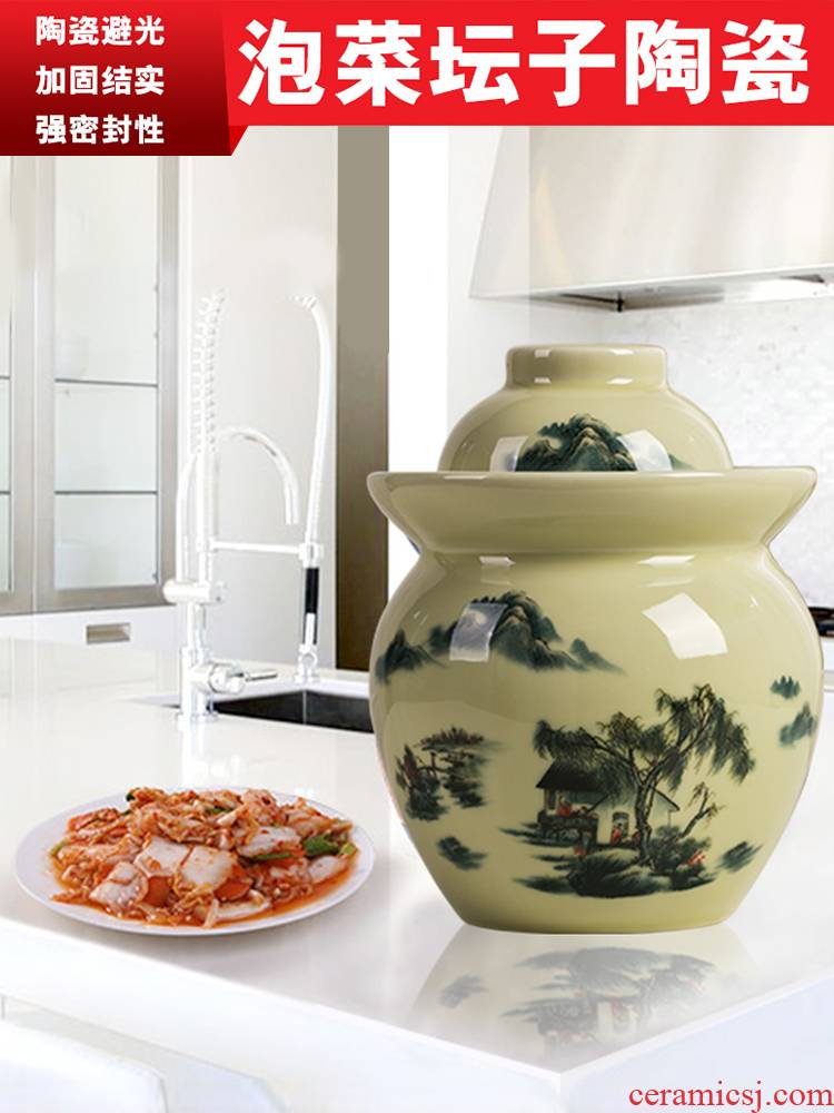 The Pickle jar earthenware home old jingdezhen ceramic kimchi with cover sauerkraut salted duck egg small seal pot