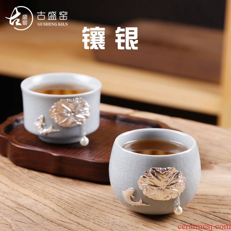 Ancient fill your up up kung fu tea set with silver checking move ceramic cups master cup single cup cup sample tea cup