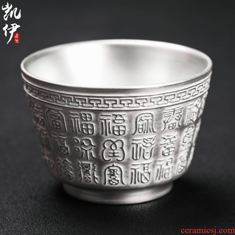 Tasted silver gilding the cup sample tea cup cup violet arenaceous kung fu tea cup tea cup jump cut large individual cup silver cup