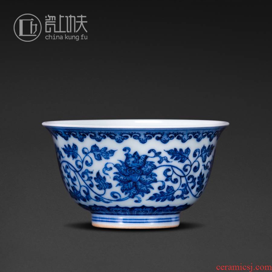 Jingdezhen manual hand - made porcelain bound branch lotus flower ruyi treasure phase grain sample tea cup masters cup kung fu tea cups
