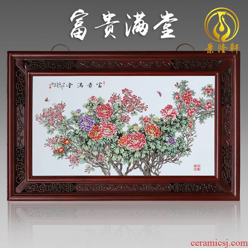 Jingdezhen ceramic central scroll the sitting room porch decoration to the hotel the peony Chinese box setting wall hangs a picture decorative porcelain plate painting