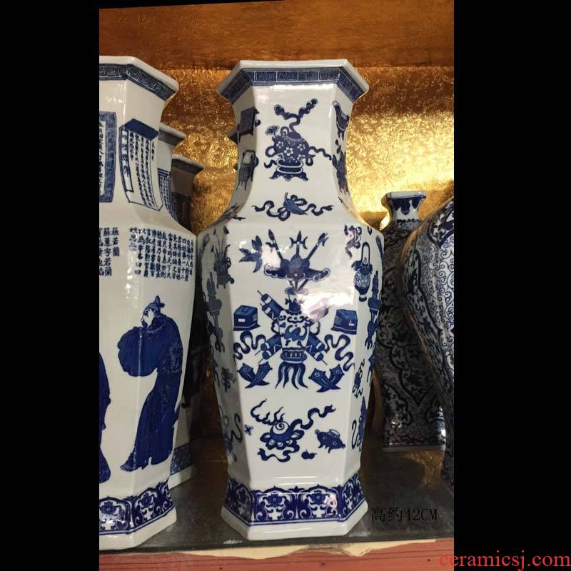 Faceted antique vase figure archaize lion picture vase abnormity blue bottles of mesa of 40 cm high porcelain vase