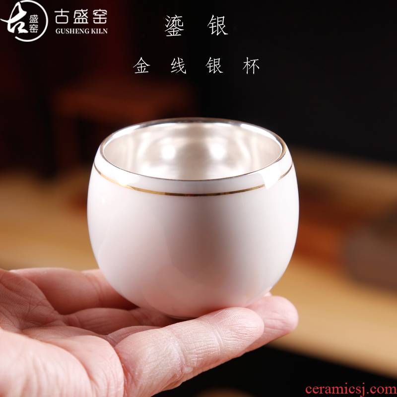 Ancient sheng up coppering. As 999 silver white porcelain cups of gold silver sample tea cup hat to single cup tea cup, master cup of kung fu