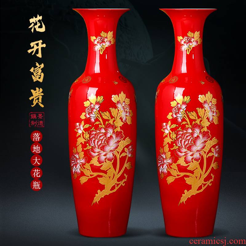 Jingdezhen ceramics China red large vases, large living room TV ark hotel furnishing articles decorations