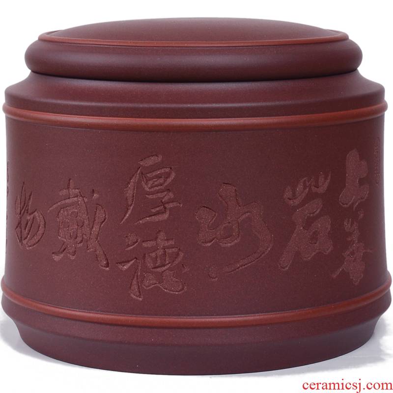 Shadow enjoy violet arenaceous all checking quality large hold world with virtue yixing purple sand tea pot and receives the pu - erh tea pot detong