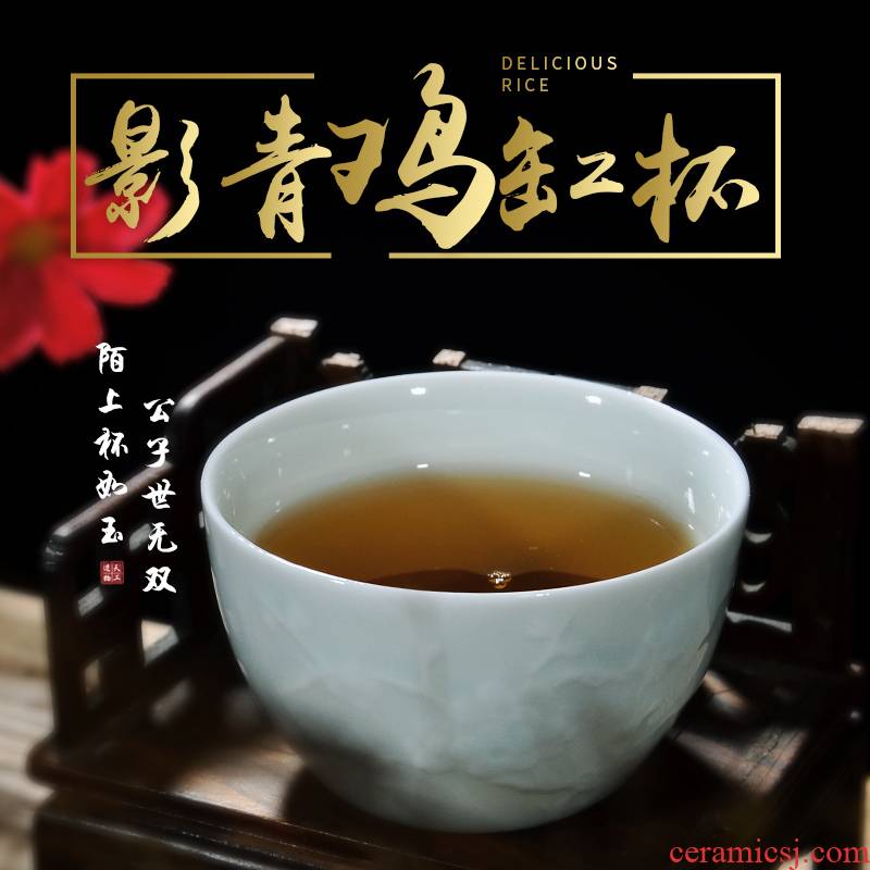 Twenty - four apparatus kunfu tea BeiYing celadon ceramic sample tea cup small master cup single cup tea chicken cylinder cup tea cup