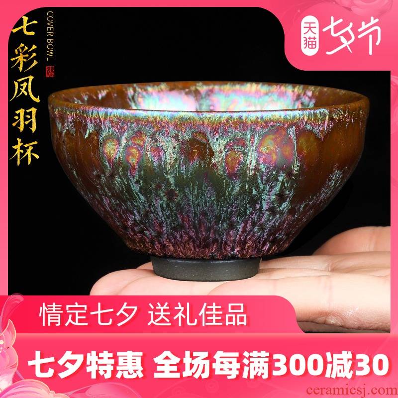 The Master artisan fairy Lin Zongfu colorful tea Master cup single CPU household ceramic cup pure manual sample tea cup