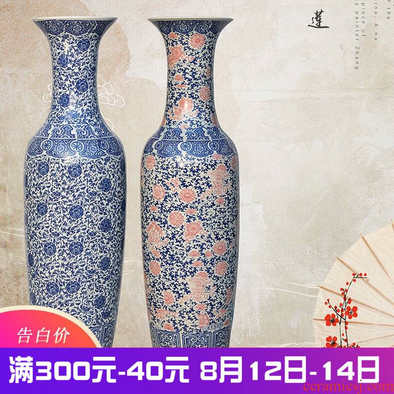 Jingdezhen ceramics of large blue and white porcelain vase home sitting room adornment furnishing articles study hotel opening