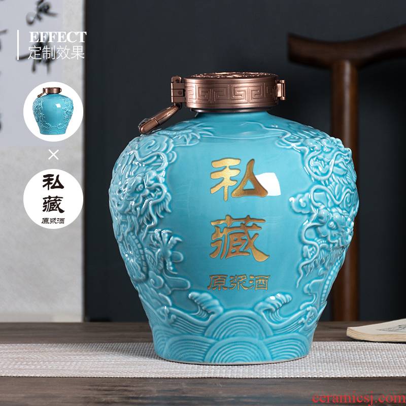 The Custom empty wine bottle 5 jins of jingdezhen ceramics with laser engraving logo Custom - made hip household sealed mercifully jars