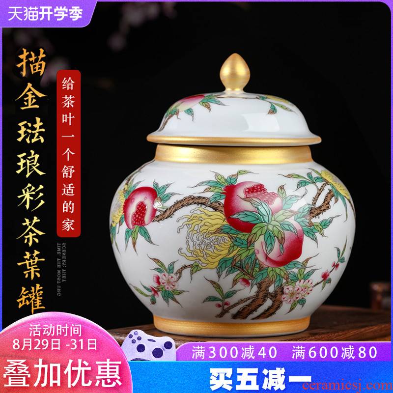 Jingdezhen porcelain enamel caddy fixings large half jins of household seal pot puer tea, green tea tea pot