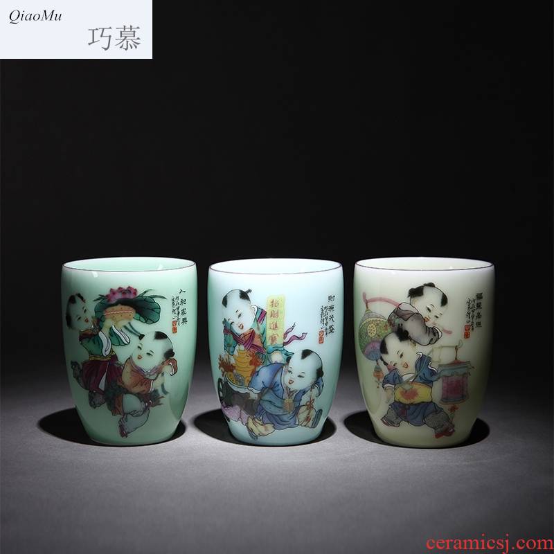 Qiao mu jingdezhen ceramic cups mugs longquan celadon couples mark cup office cup manually