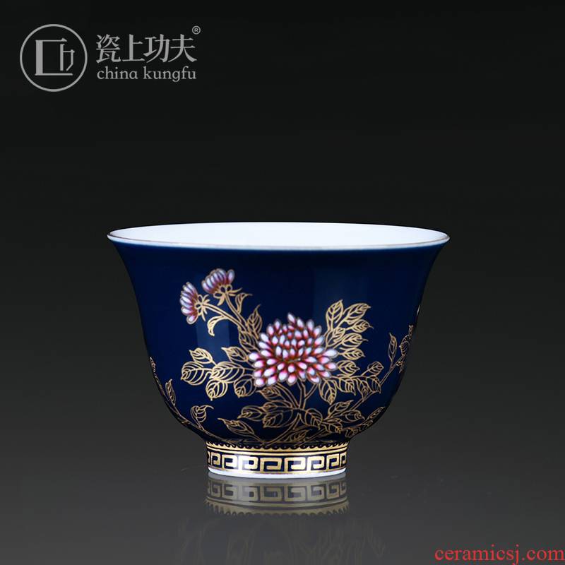 Jingdezhen ceramic tea set master cup single CPU kung fu ji blue cup of pure manual tracing painstakingly LanZhuJu sample tea cup