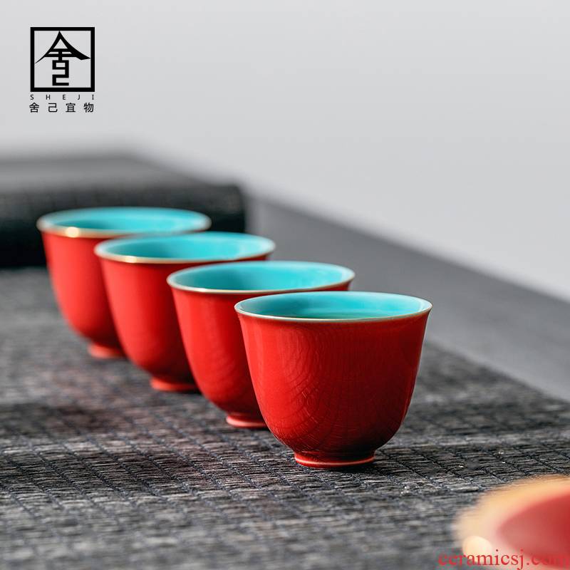 The Self - "appropriate for the content of the Forbidden City, red Chinese kung fu master of jingdezhen ceramic cups cup cup sample tea cup but small tea cups