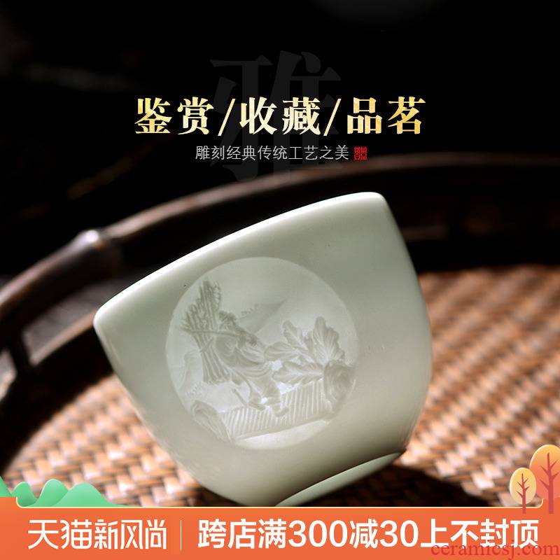 Jingdezhen ceramic film green carving master cup single cup tea cups kung fu tea set personal gift cup small bowl