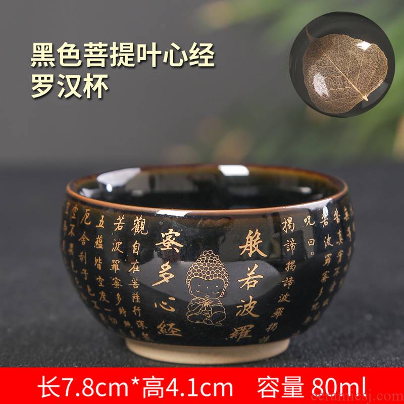 Suet jade kung fu tea cups heart sutra master cup white porcelain sample tea cup, ceramic keller cup bowl is purple sand tea sets list