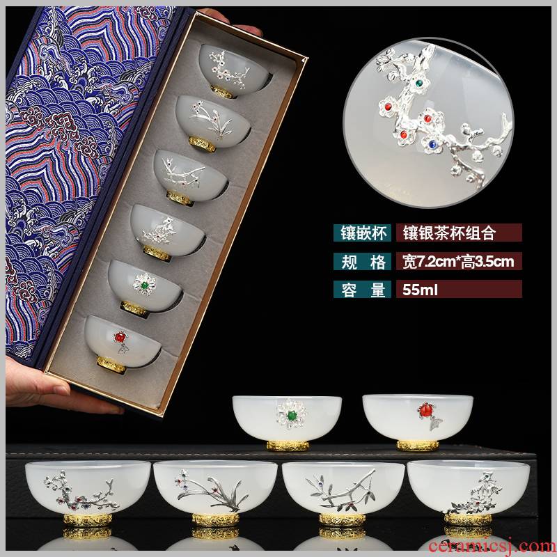 Recreational product household sample tea cup small cups of tea light coloured glaze jade porcelain kung fu with sterling silver 999 masters cup gift boxes