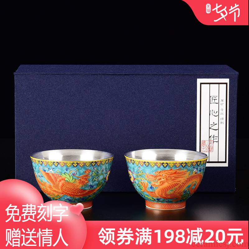 Jingdezhen colored enamel cup Chinese wind of the imperial palace wen gen longfeng cup silver cup kung fu master cup single CPU female male