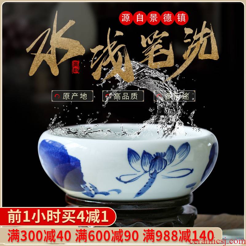 Jingdezhen ceramics tea table ashtray creative modern Chinese style restoring ancient ways is themed restaurant office furnishing articles in the living room