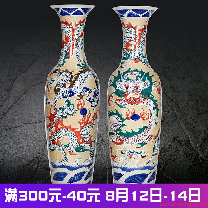 Jingdezhen ceramics landing big vases, antique yellow dragon carving home sitting room decorations furnishing articles hotel