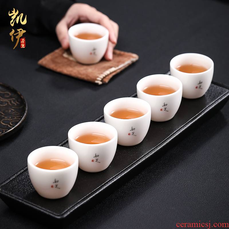 Kaolin paint white porcelain cup free sample tea cup content kung fu master glass ceramic cups cup small cups