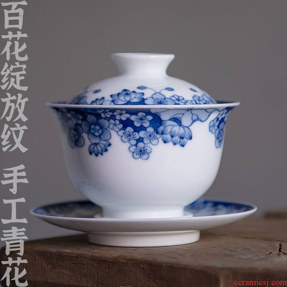 24 is only three bowl of jingdezhen blue and white porcelain hand - made tea tureen pure manual kung fu tea cup