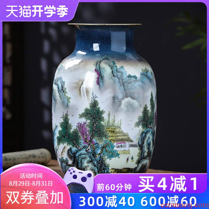 Pastel landscapes of jingdezhen ceramics vase furnishing articles idea gourd bottle of flower arrangement sitting room adornment of Chinese style household act the role ofing is tasted