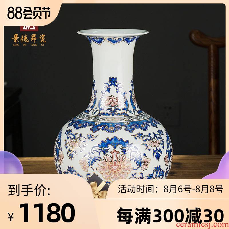 Jingdezhen ceramic see colour of blue and white porcelain vase decoration of the new Chinese style furnishing articles sitting room flower arranging, porcelain gifts
