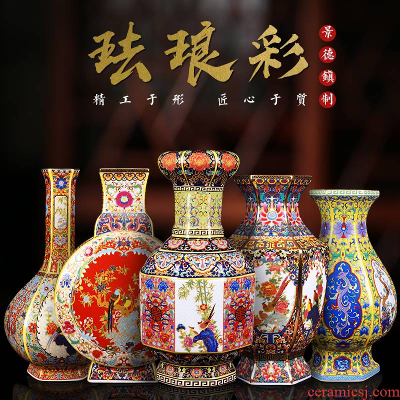 Jingdezhen ceramics vase handicraft collection furnishing articles TV bed horizontal wine sitting room tea table decorations