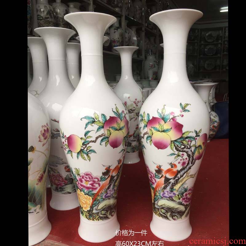 Jingdezhen 60 cm high fashion porcelain vase high thin porcelain vases, the sitting room TV next to the vase bowling vase